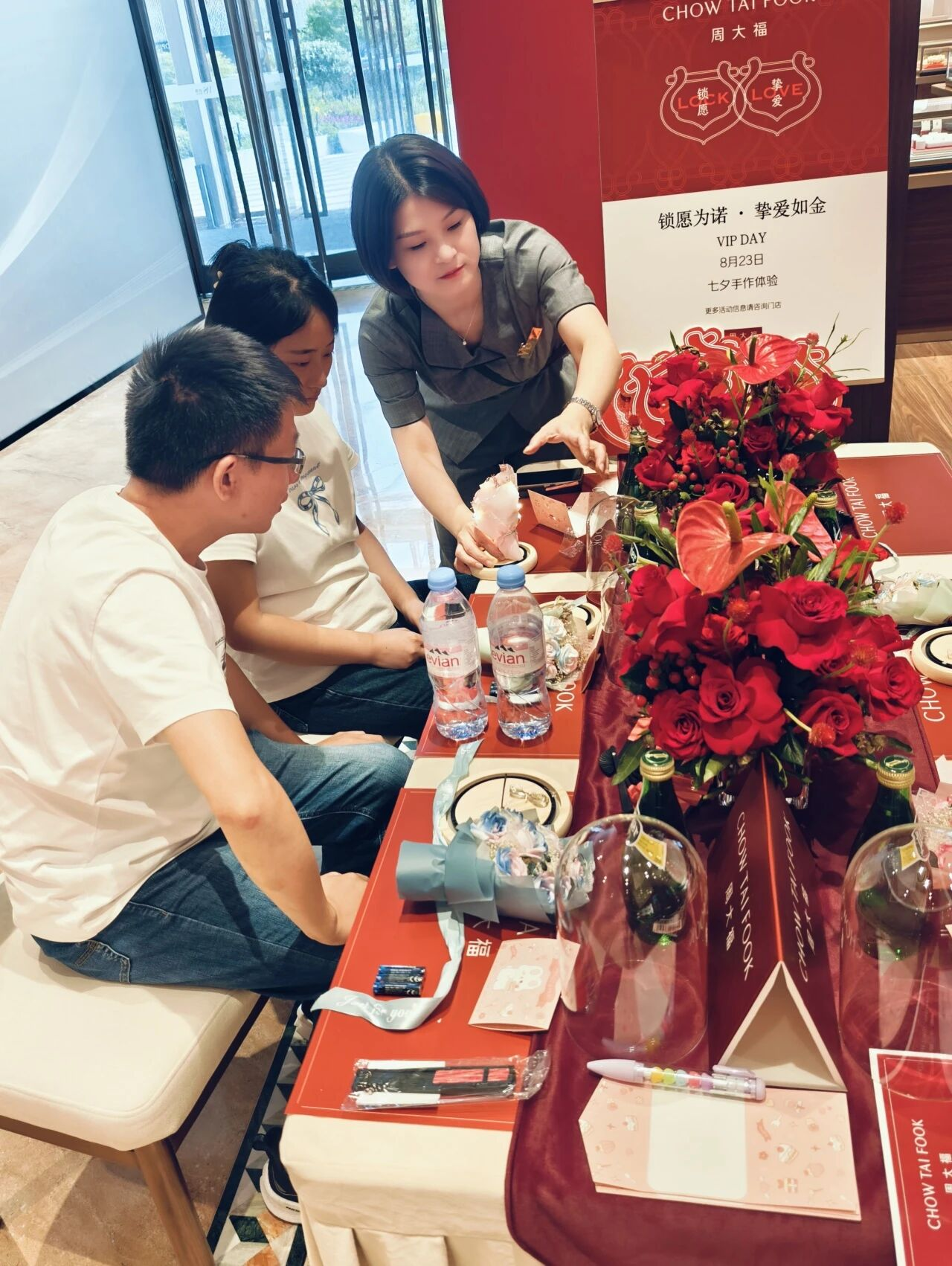 2025新澳免费资料成语平特