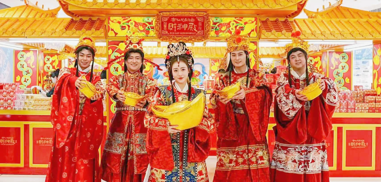 沾喜气·开好运·促消费——武商集团开展“财神节”系列活动