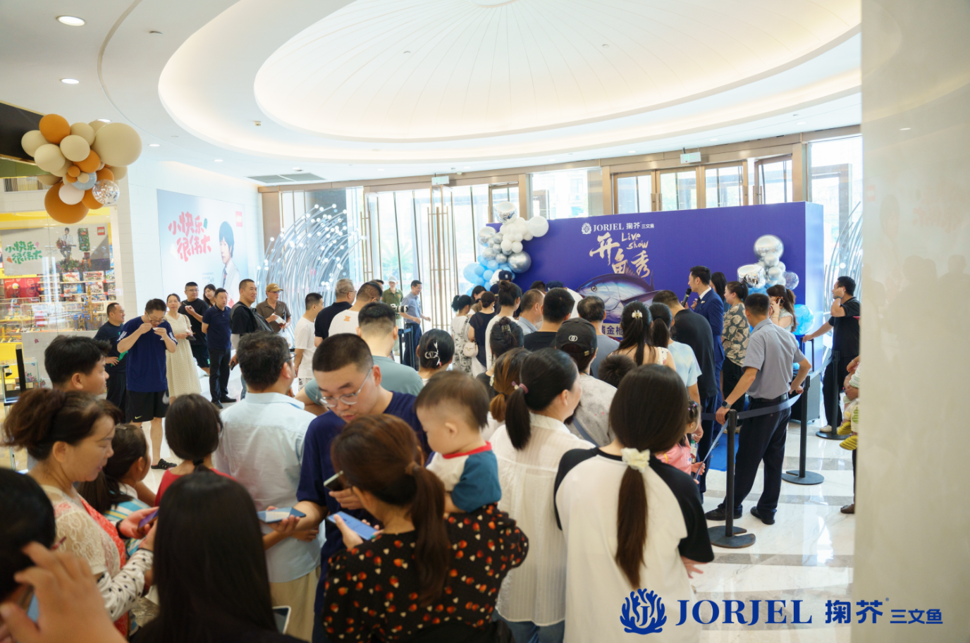 2025新澳免费资料成语平特