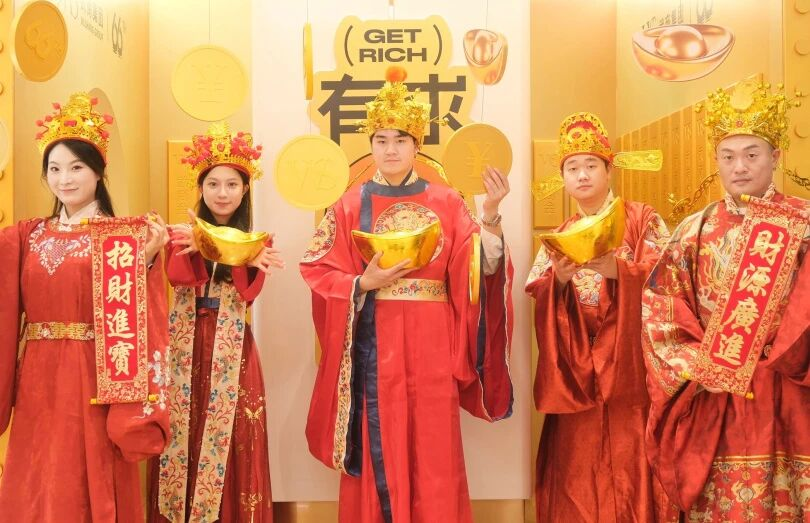 2025新澳免费资料成语平特