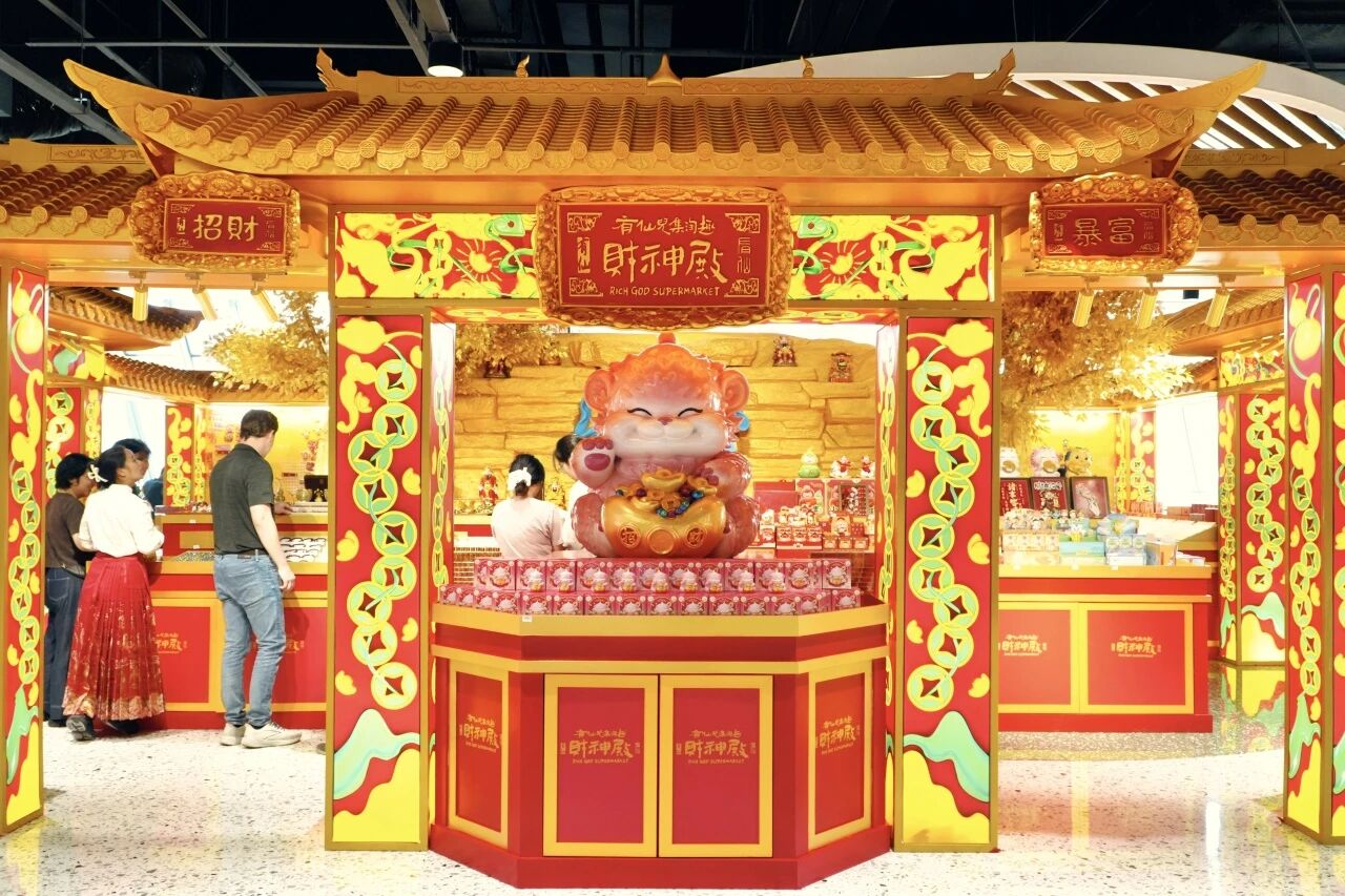 2025新澳免费资料成语平特