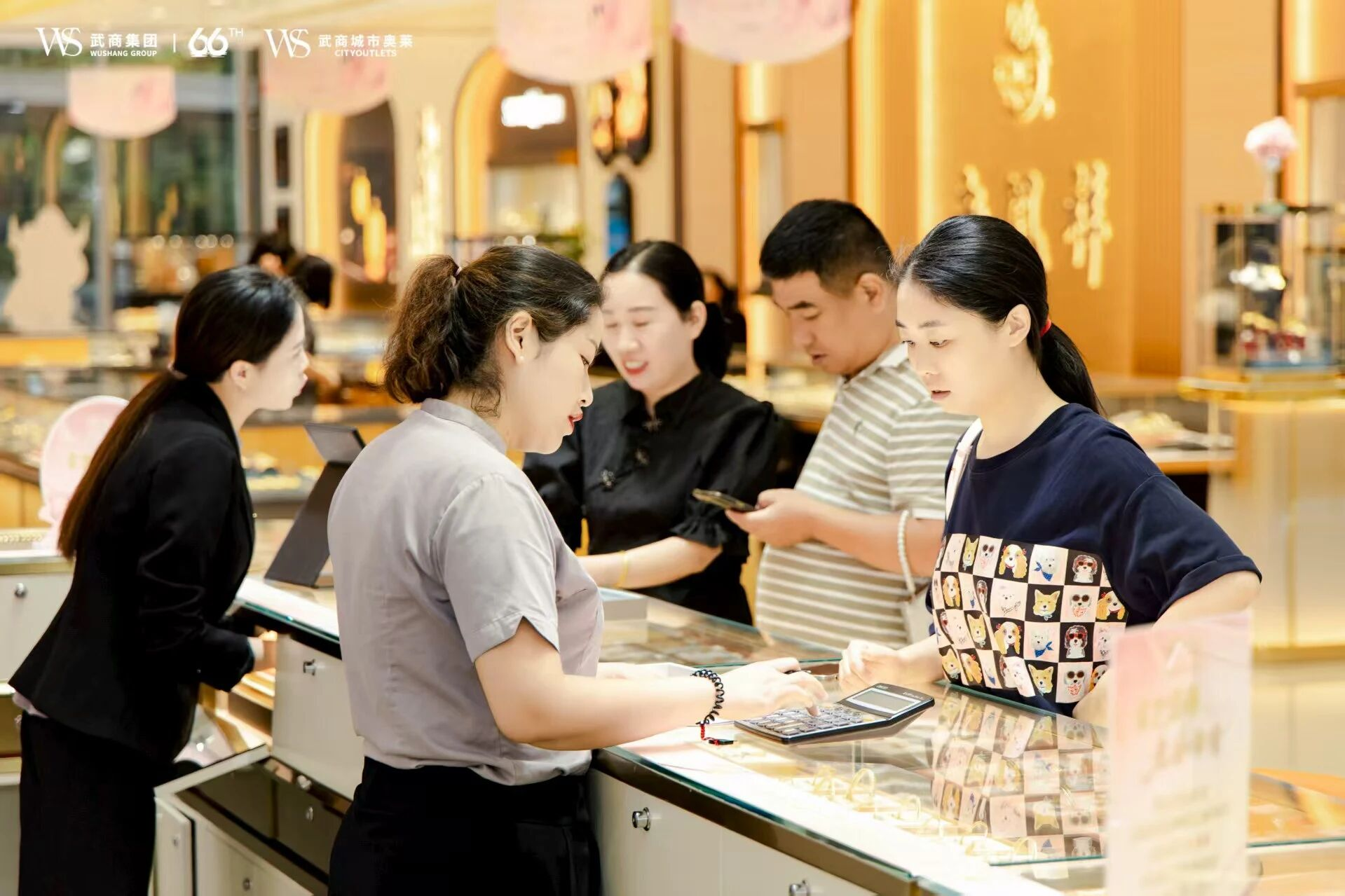 2025新澳免费资料成语平特