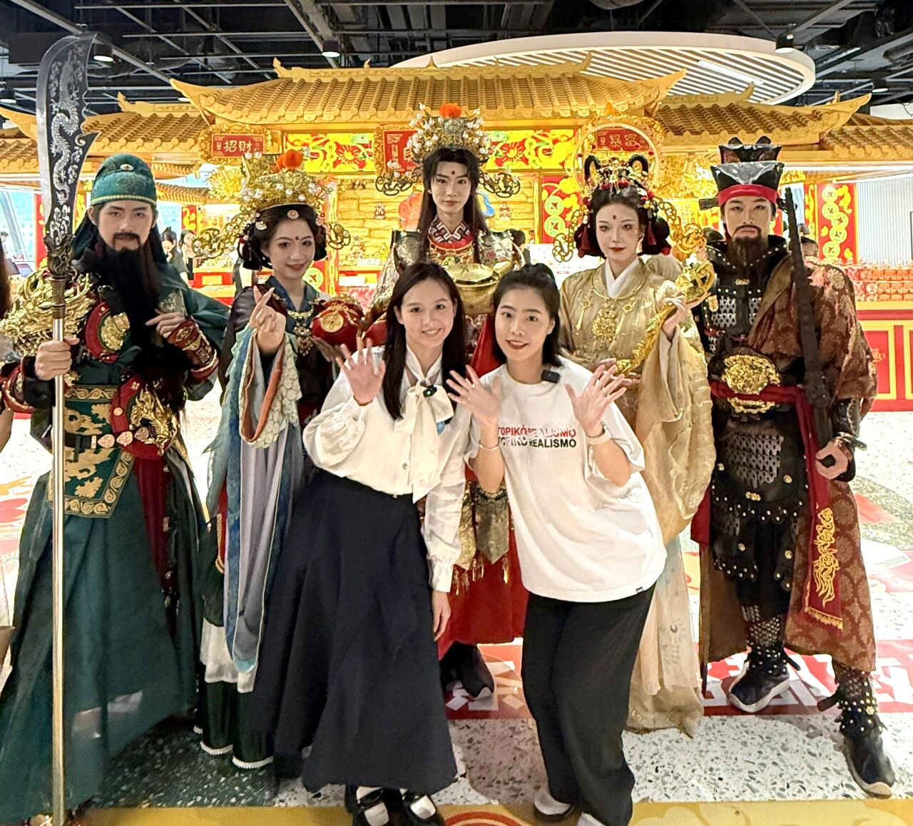 2025新澳免费资料成语平特