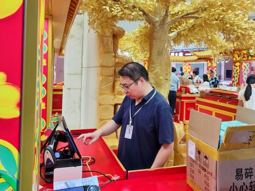 2025新澳免费资料成语平特