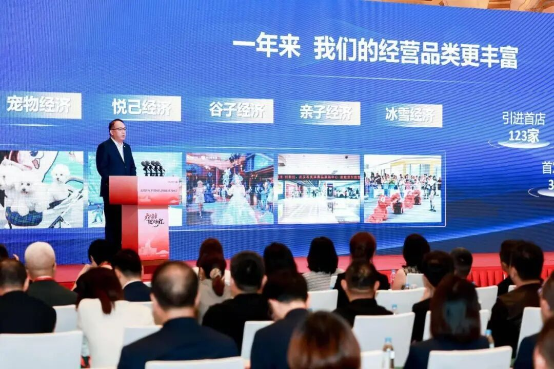 2025新澳免费资料成语平特