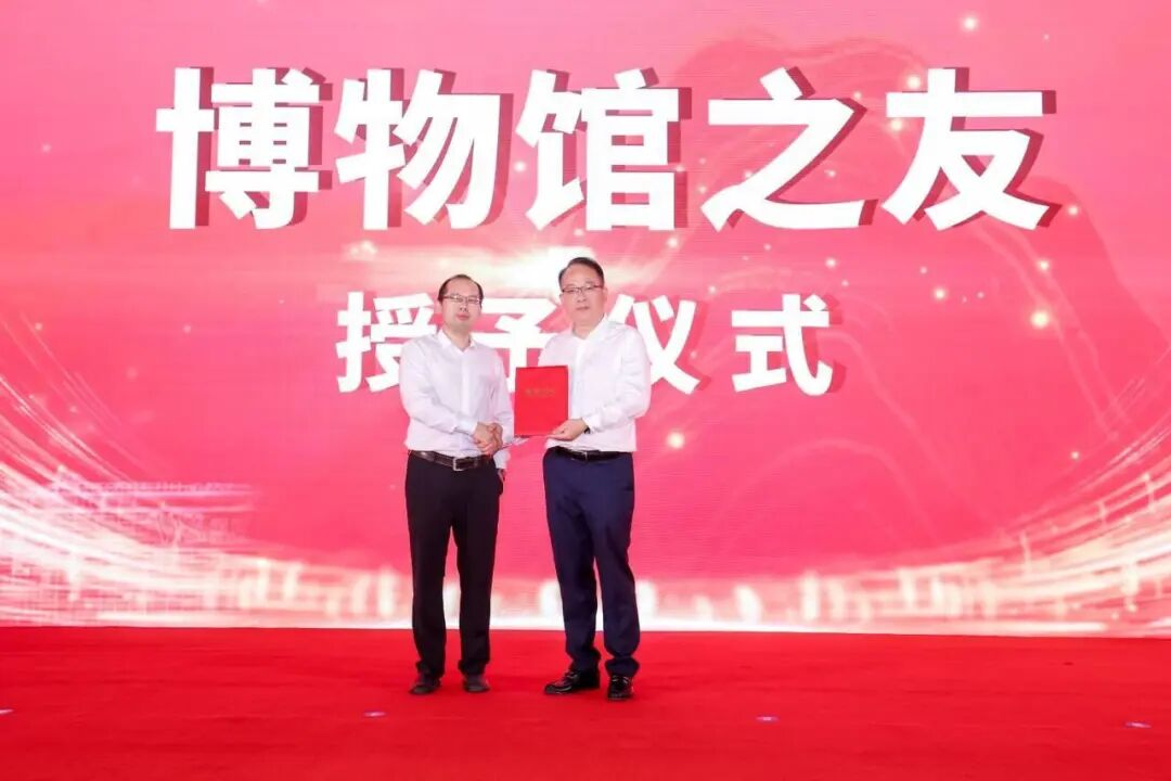 2025新澳免费资料成语平特