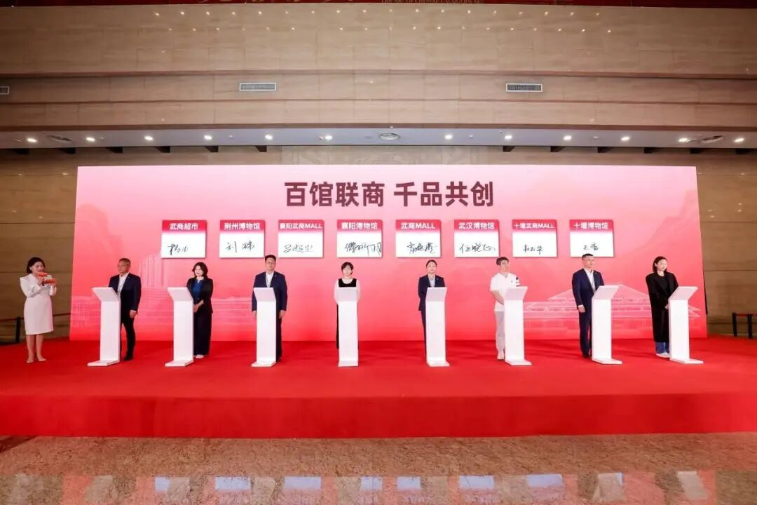 2025新澳免费资料成语平特