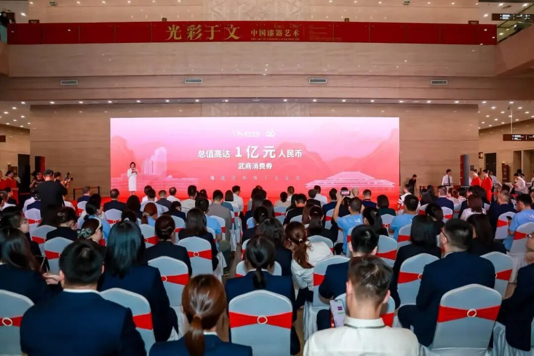 2025新澳免费资料成语平特