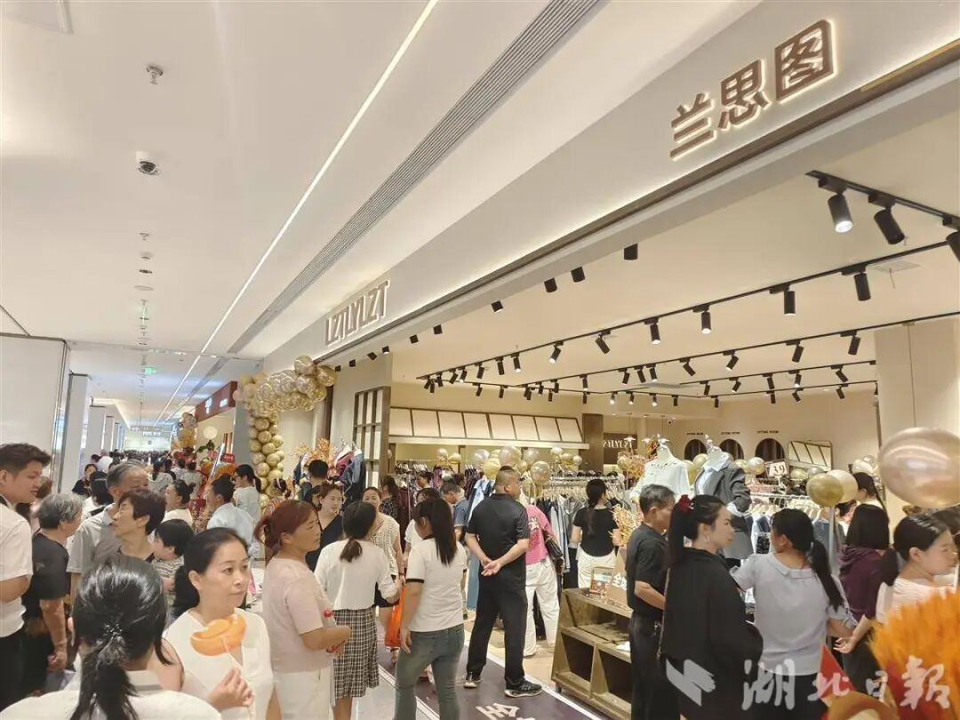 2025新澳免费资料成语平特