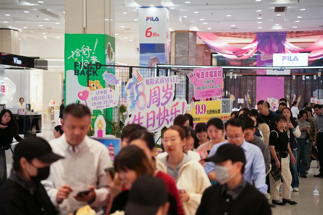 2025新澳免费资料成语平特