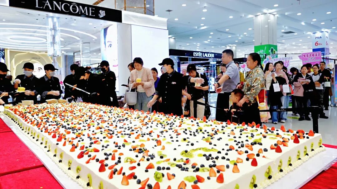 2025新澳免费资料成语平特