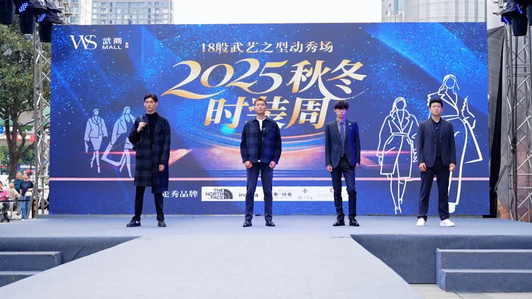 2025新澳免费资料成语平特