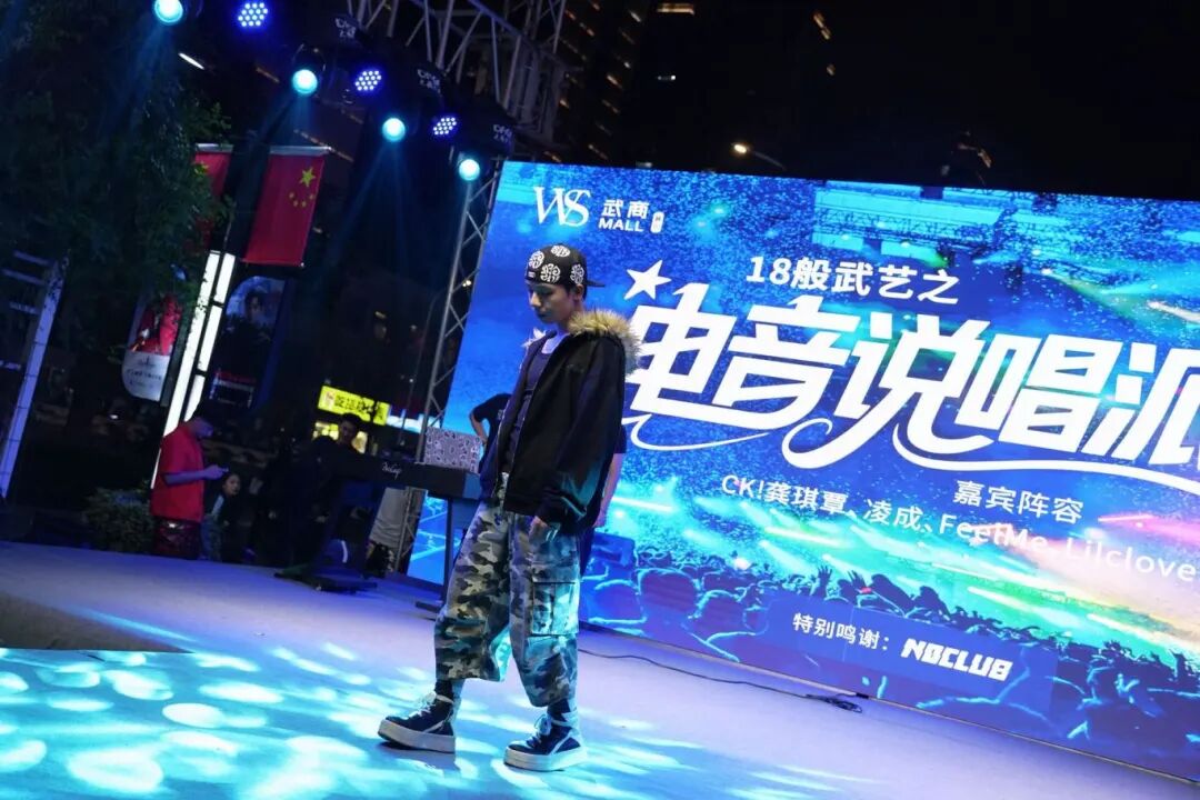 2025新澳免费资料成语平特