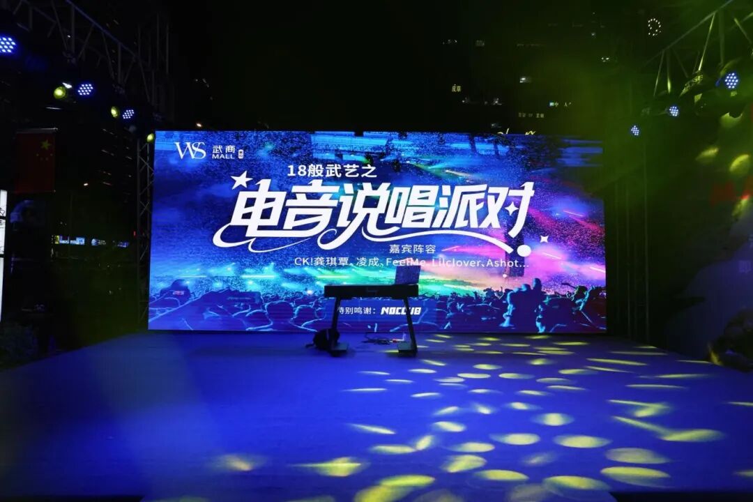 2025新澳免费资料成语平特