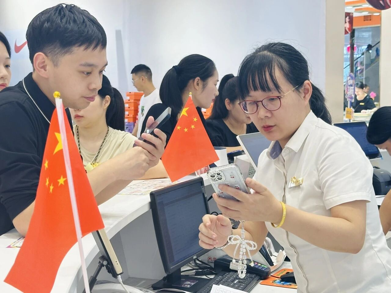 2025新澳免费资料成语平特