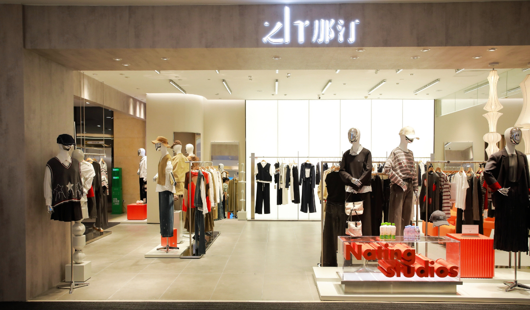 2025新澳免费资料成语平特