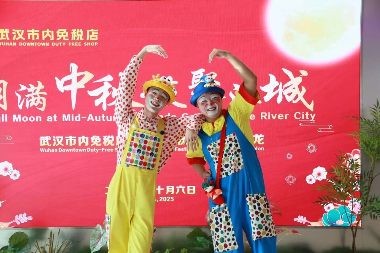 2025新澳免费资料成语平特