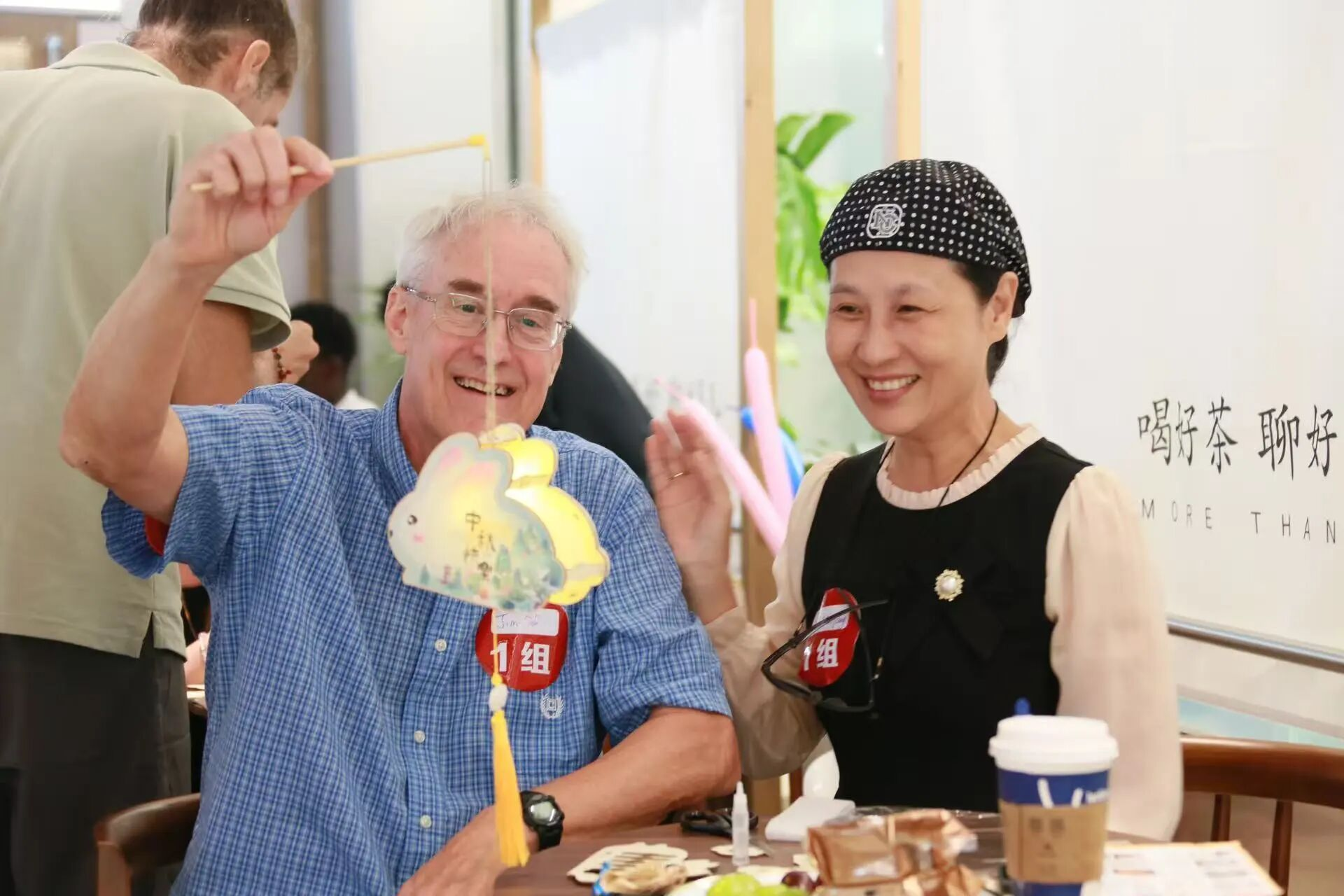 2025新澳免费资料成语平特