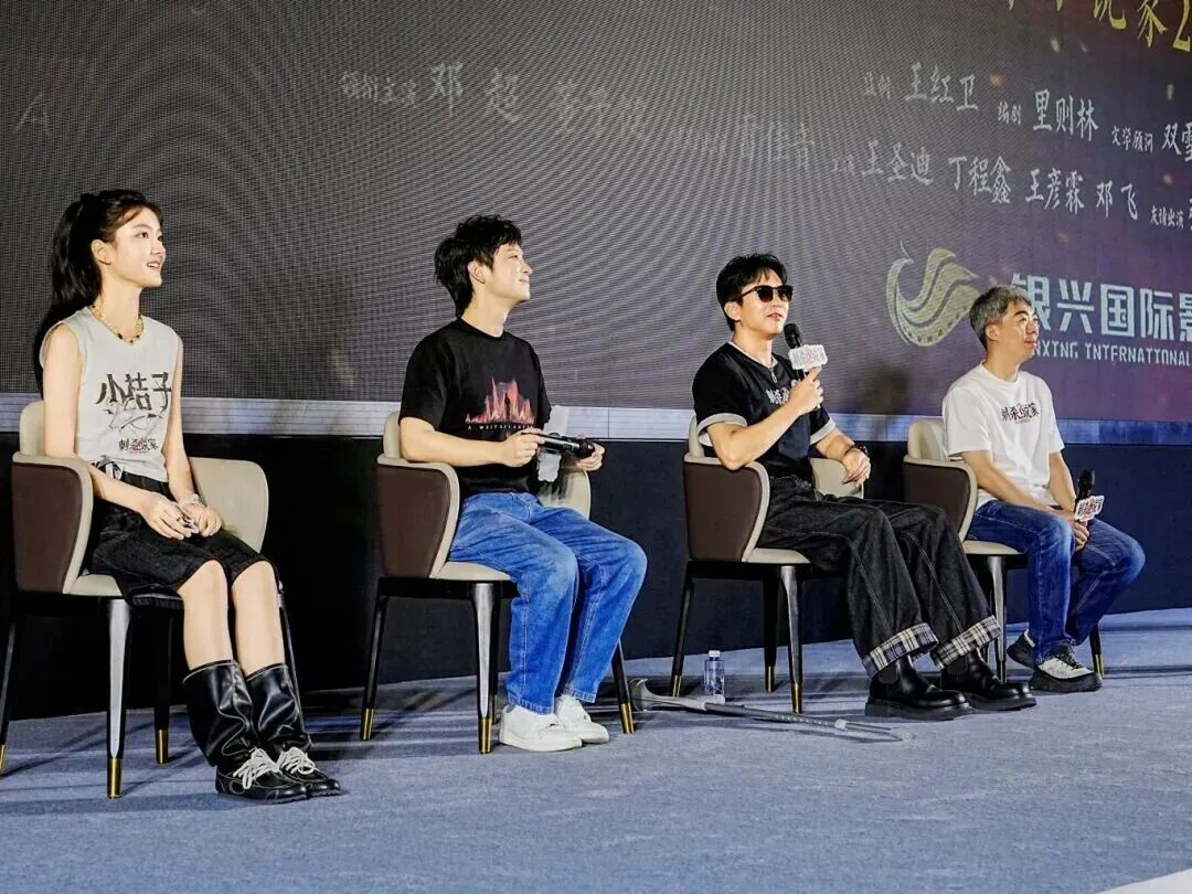 2025新澳免费资料成语平特