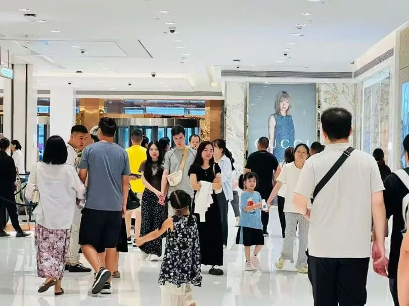 2025新澳免费资料成语平特