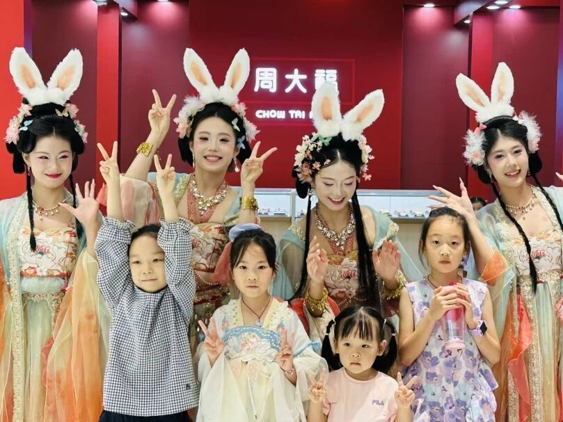 2025新澳免费资料成语平特