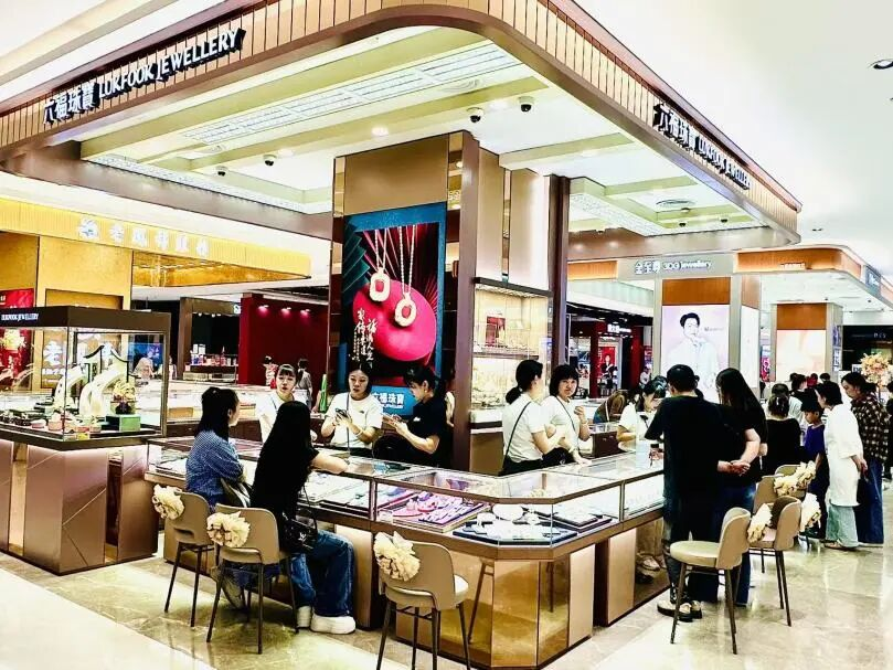 2025新澳免费资料成语平特