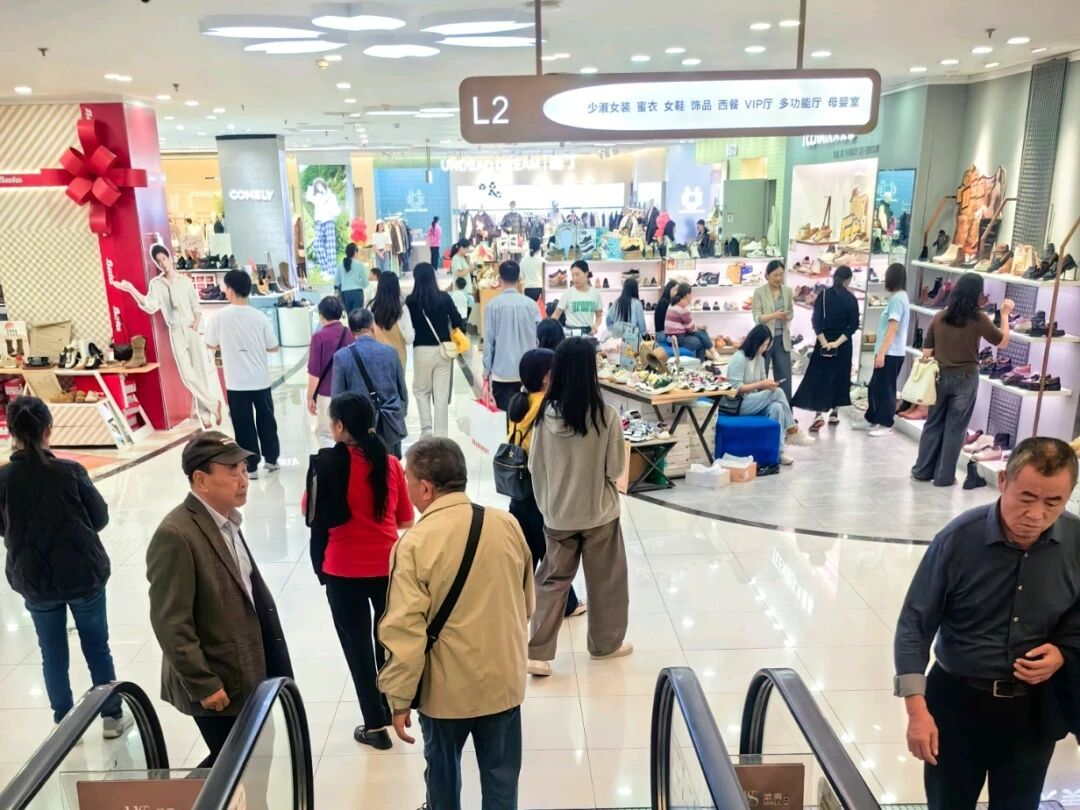 2025新澳免费资料成语平特