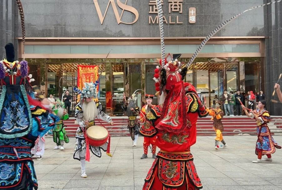 2025新澳免费资料成语平特