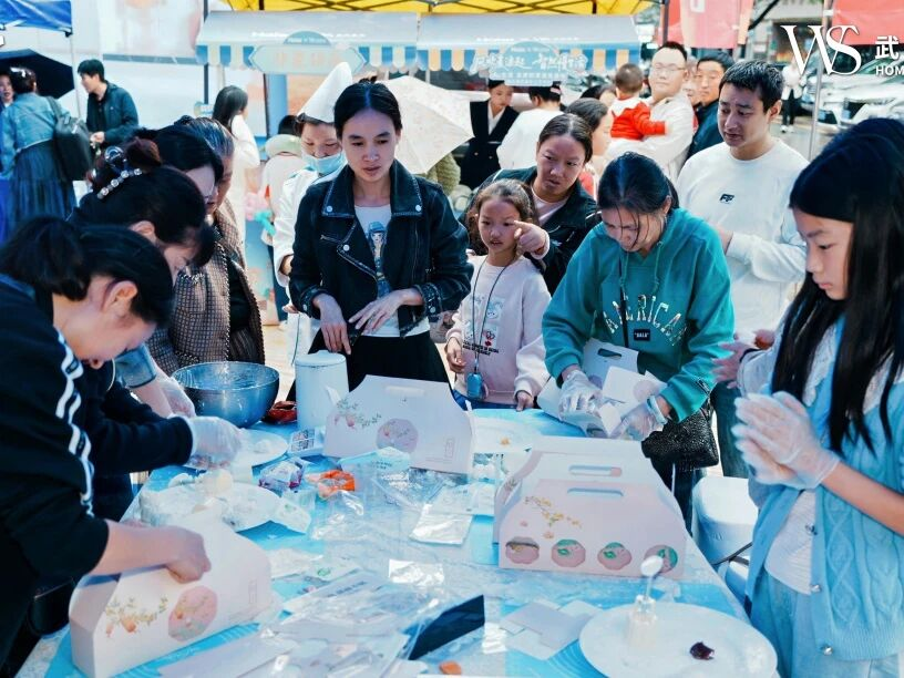 2025新澳免费资料成语平特