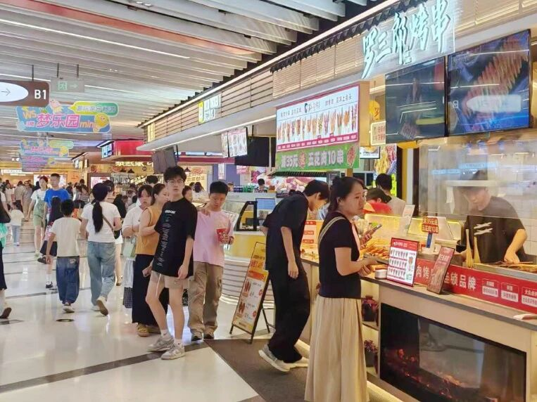 2025新澳免费资料成语平特