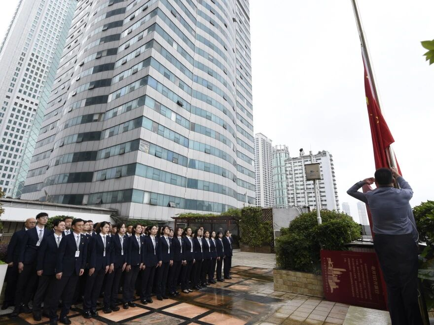 2025新澳免费资料成语平特