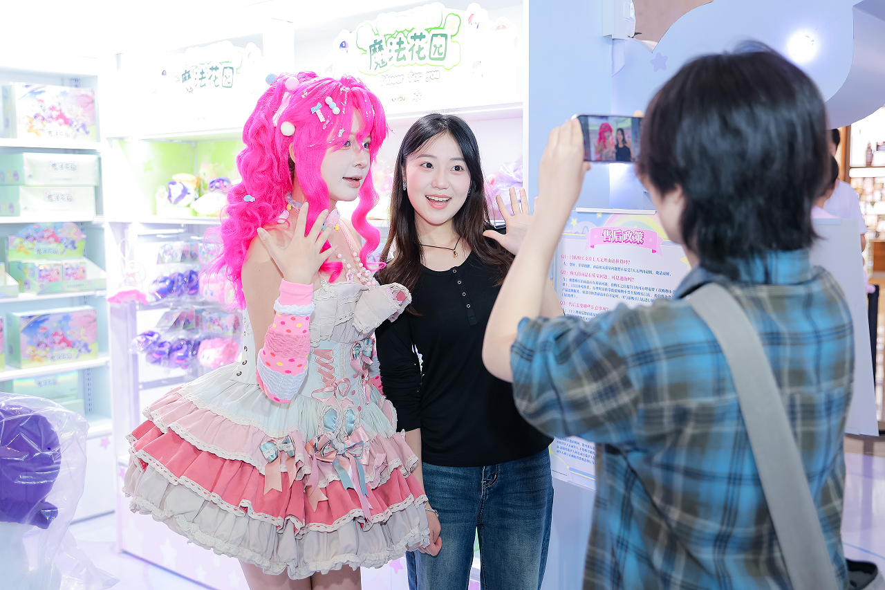 2025新澳免费资料成语平特