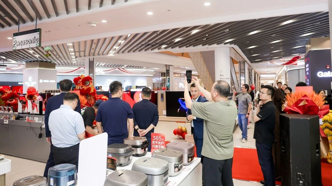 2025新澳免费资料成语平特