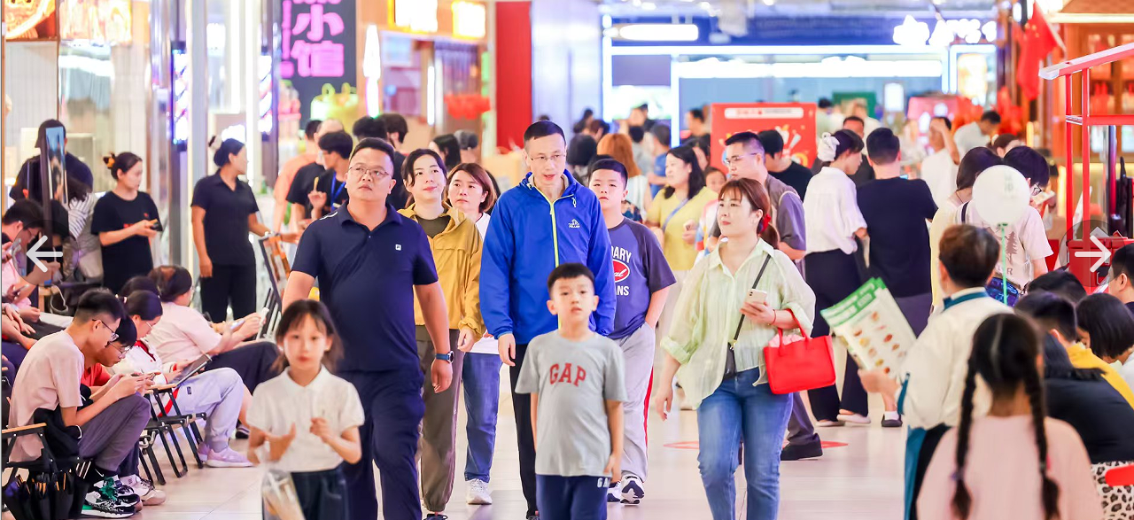 多元业态交融共生 武商集团“双节”释放强劲动能