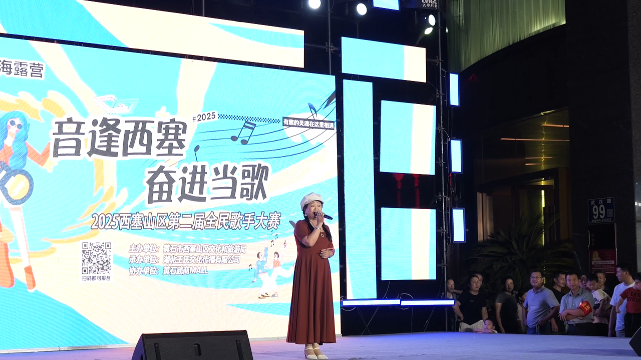 2025新澳免费资料成语平特