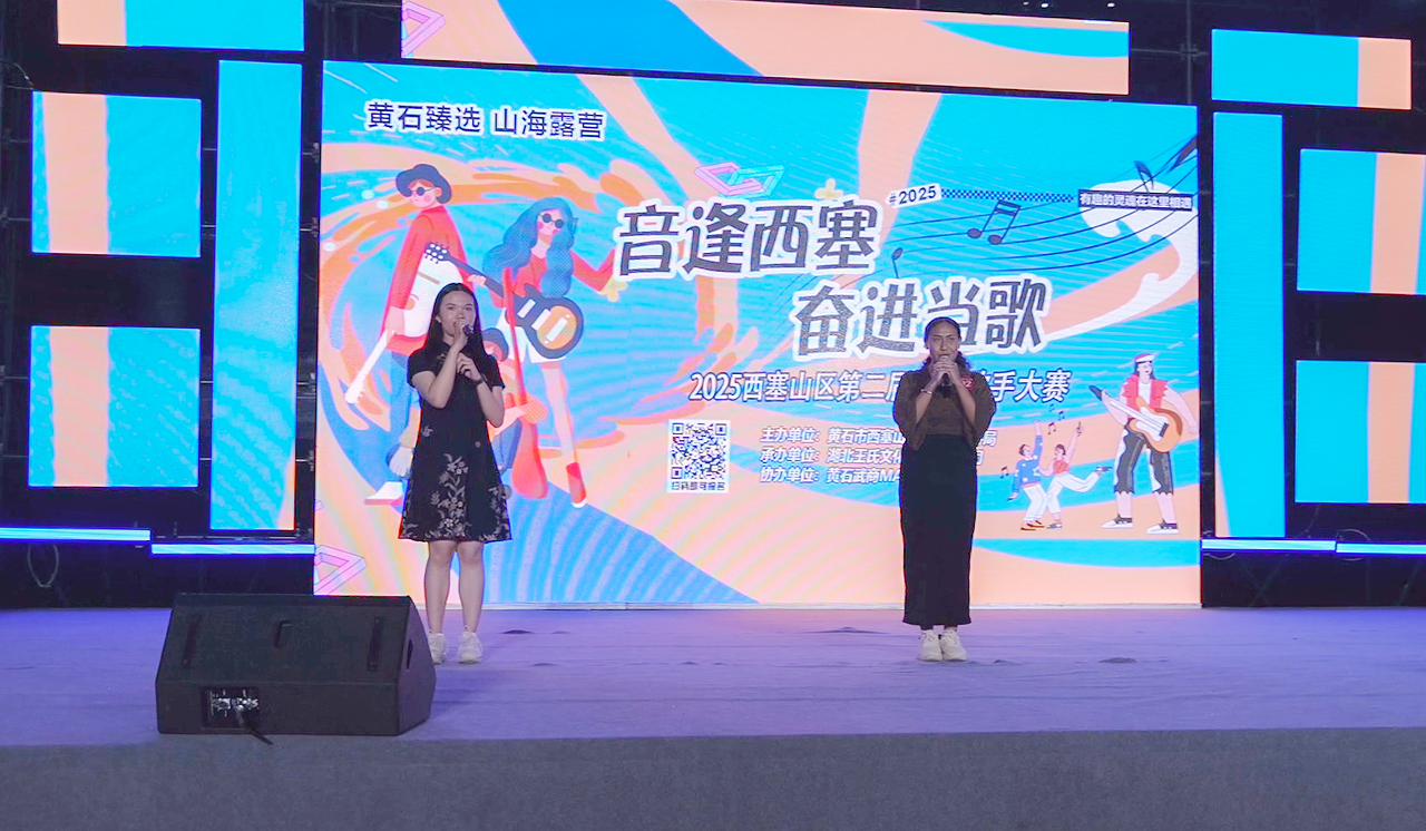 2025新澳免费资料成语平特