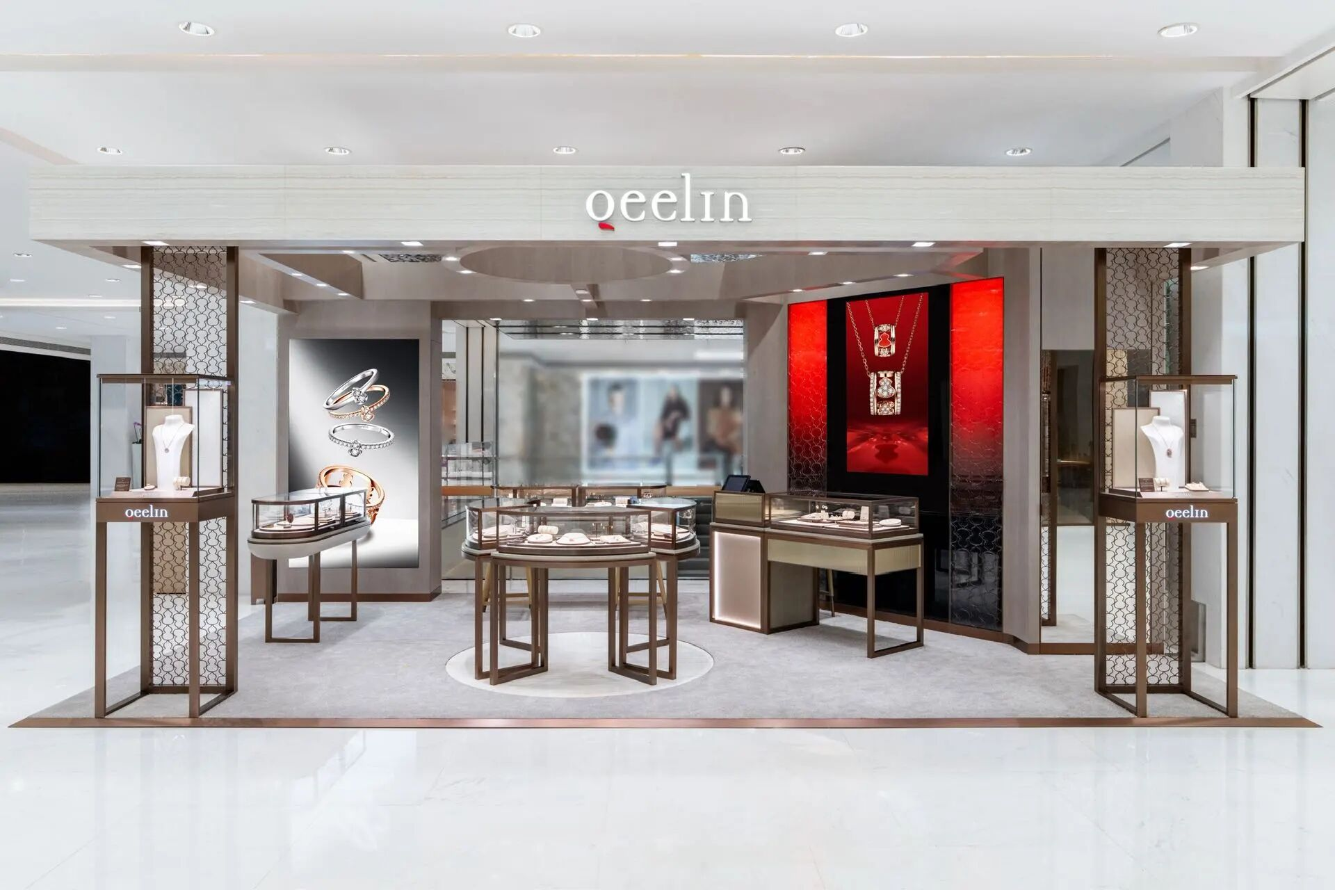 2025新澳免费资料成语平特