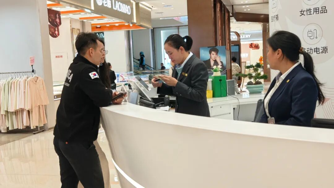 2025新澳免费资料成语平特